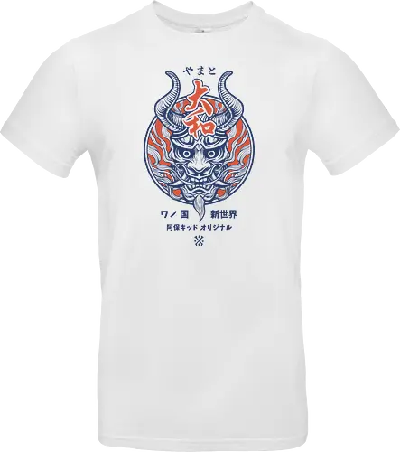 Yamato Oni Mask
