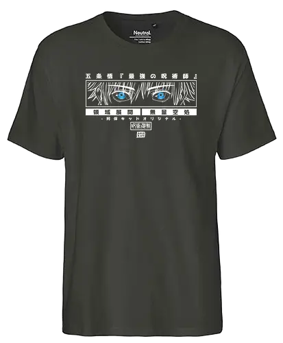 Limitless Six Eyes - jujutsu, anime, manga, gojo - Fairtrade T-Shirt