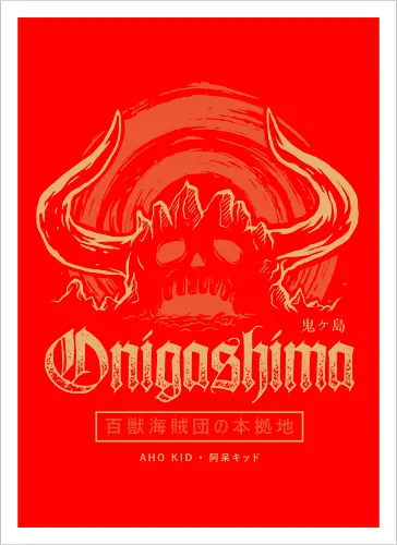 Onigashima