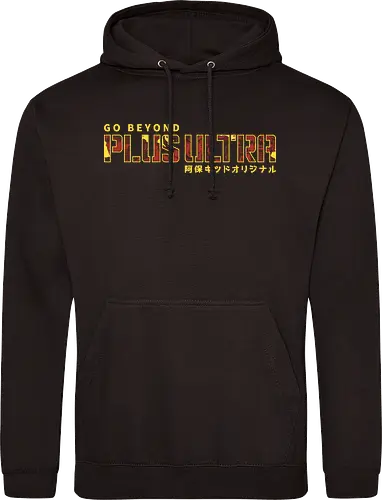 Plus Ultra
