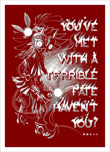 Skull Kid