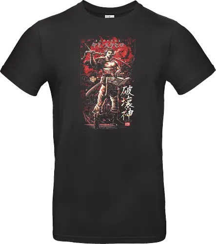 Yami the God of Destruction