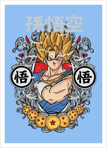 Watercolor Kame Hero