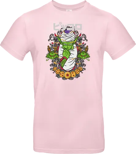 Watercolor I Am Piccolo