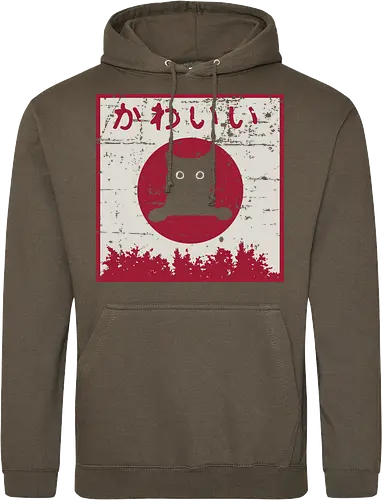 Kawaii cat Japanese