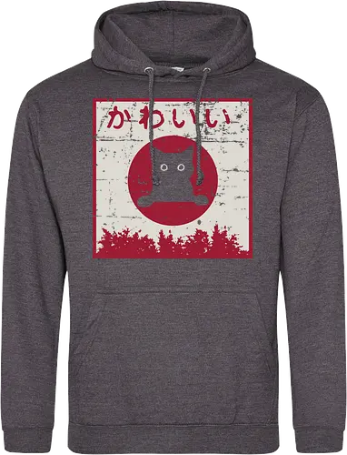 Kawaii cat Japanese