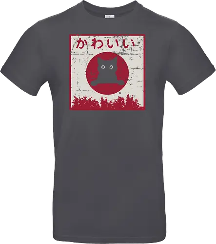 Kawaii cat Japanese