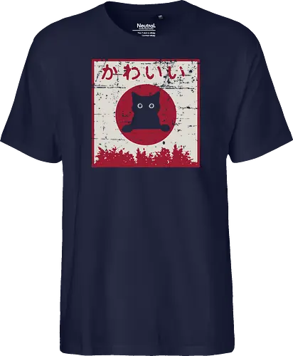 Kawaii cat Japanese