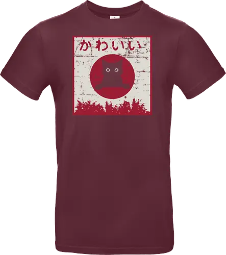 Kawaii cat Japanese