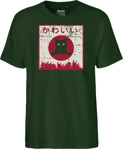 Kawaii cat Japanese