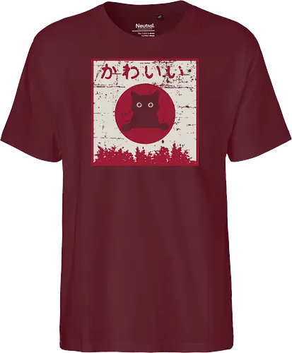 Kawaii cat Japanese