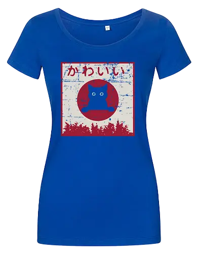 Kawaii cat Japanese