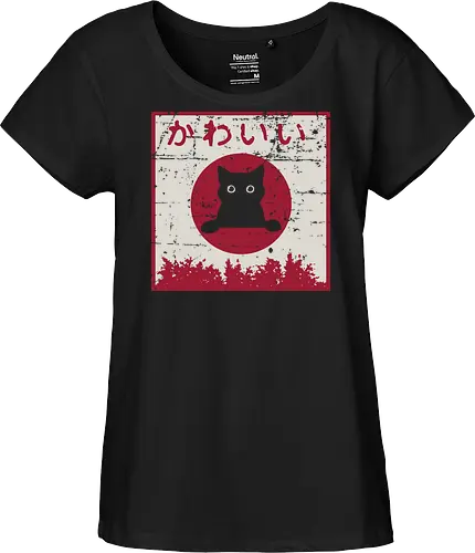 Kawaii cat Japanese