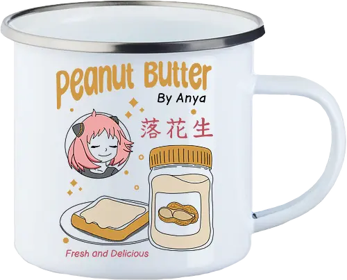 Pnut Butter