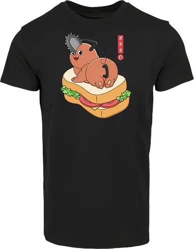 Morning Sandwich