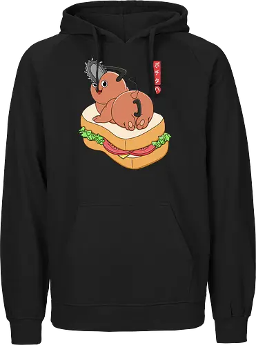 Morning Sandwich
