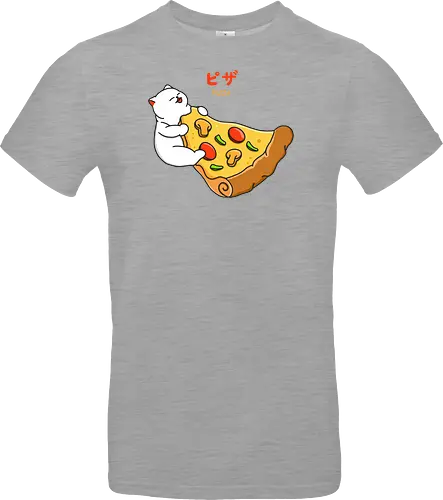 I Want Pizza