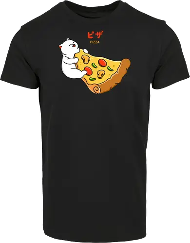 I Want Pizza