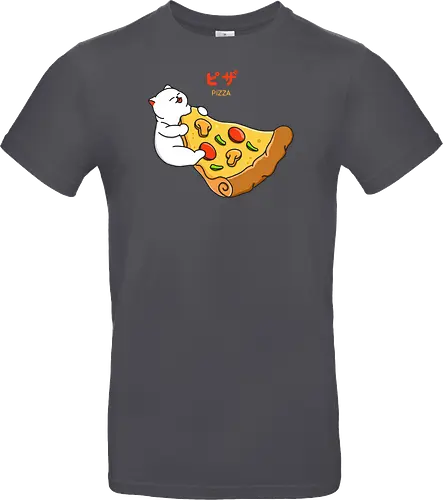 I Want Pizza