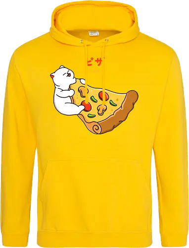 I Want Pizza