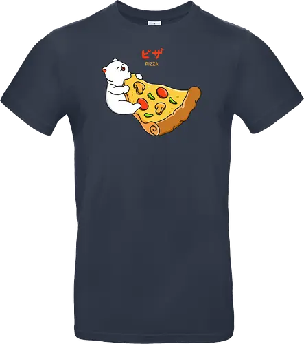 I Want Pizza