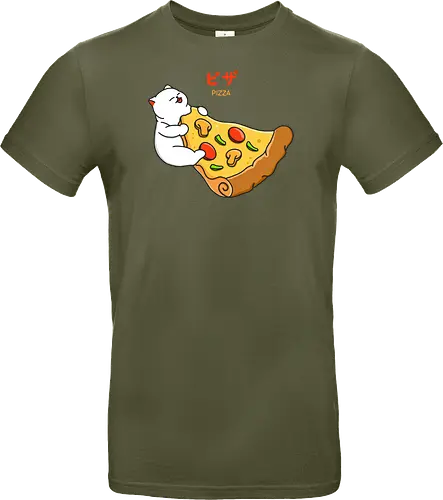 I Want Pizza