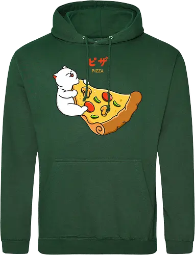 I Want Pizza