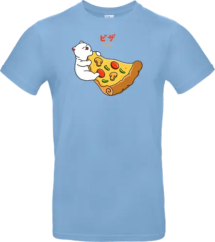 I Want Pizza