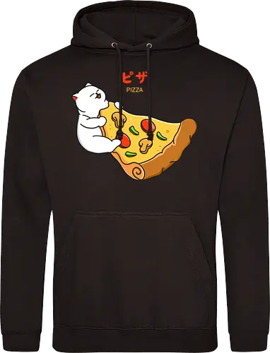 I Want Pizza