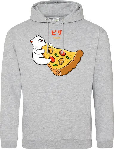 I Want Pizza