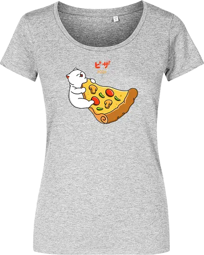 I Want Pizza