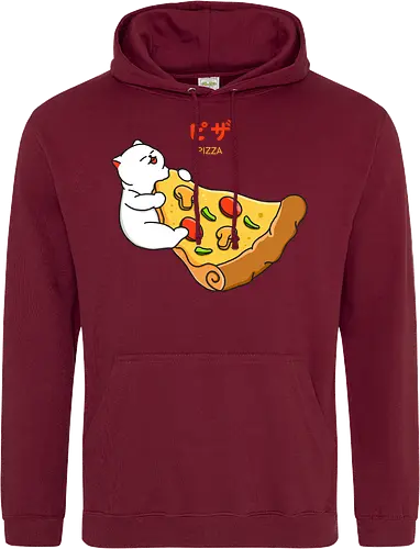 I Want Pizza