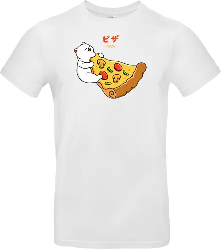 I Want Pizza