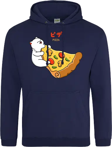 I Want Pizza