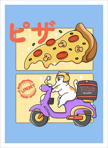 The Best Pizza