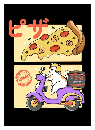 The Best Pizza