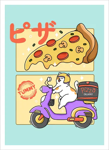 The Best Pizza