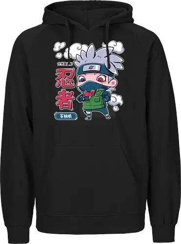 Cute Kakashi