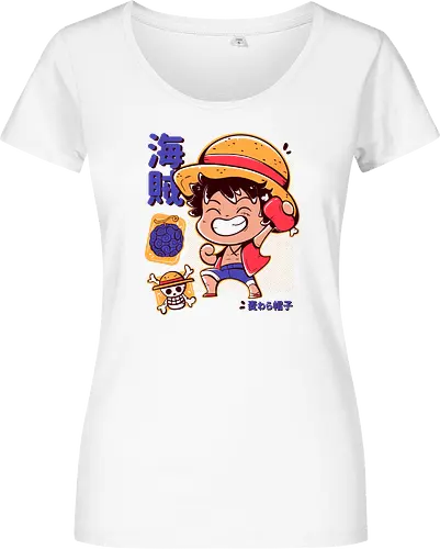 Cute Luffy