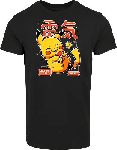 Electric Type