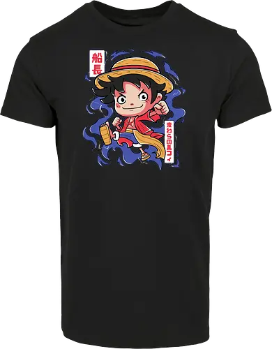 King of the Pirates