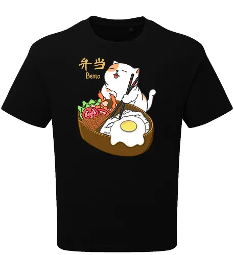 Cat and Bento