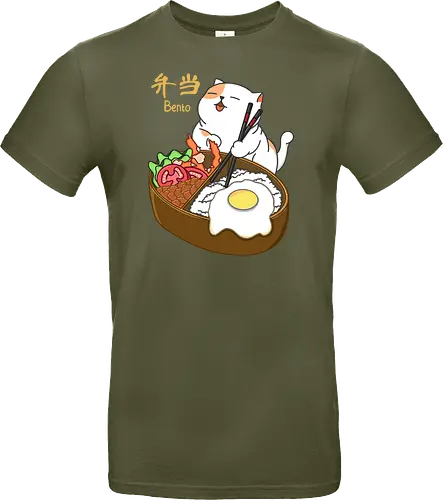 Cat and Bento