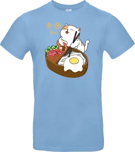 Cat and Bento