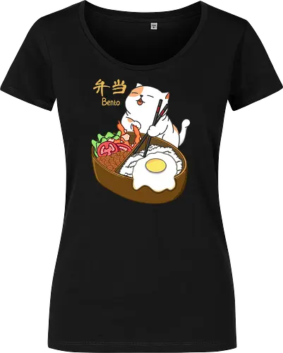 Cat and Bento