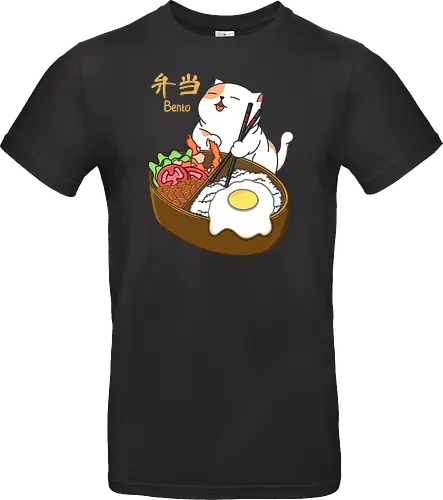 Cat and Bento