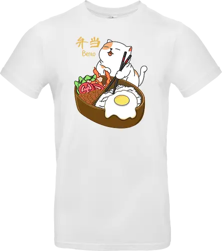 Cat and Bento