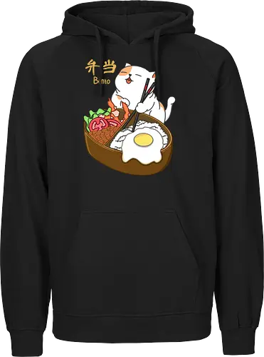 Cat and Bento