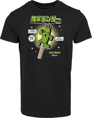 Cactus Ice Cream