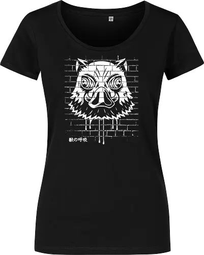 Boar Graffiti White